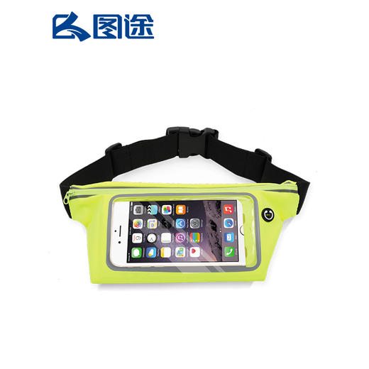 Senselead森力/超轻跑步腰包 GGB407 商品图3