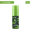 芊陌鸟户外-绿色丛林长效驱蚊液 商品缩略图0