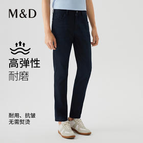 【名盾】牛仔裤M0AL36606B