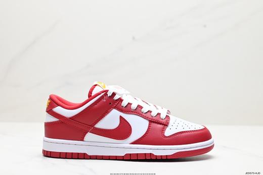 耐克Nike SB Dunk Low低帮休闲运动板鞋DD1391-108男女鞋 商品图0