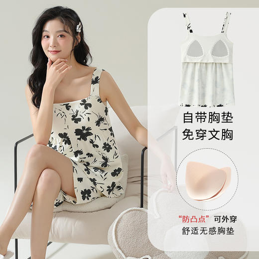 夏季新款【免穿文胸短袖睡衣女 2025年新款清新减龄】女士家居服套装 可外穿睡裙 商品图1