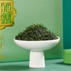 【新茶上市】恩施玉露-金玉露-金品 200g（4g*50袋） 商品缩略图6