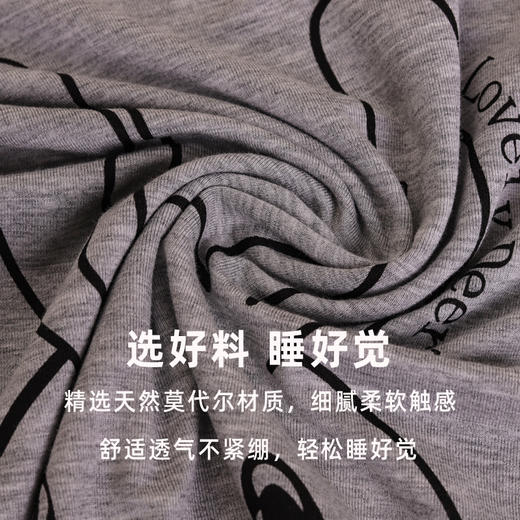 女童睡衣居家服儿童空调服夏季母女亲子装家居服冰丝薄短袖短裤套装薄款 商品图2