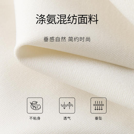 【商场同款】麦檬夏裤子5E4150801 商品图2