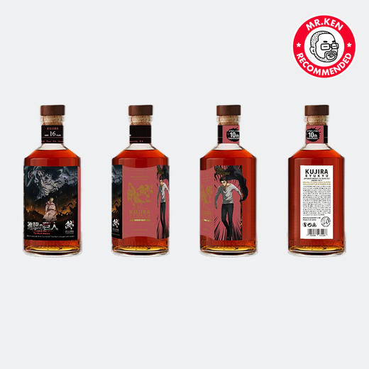 进击的巨人-鲸琉球威士忌（联名限量套组）【预售·一周发货】 商品图13