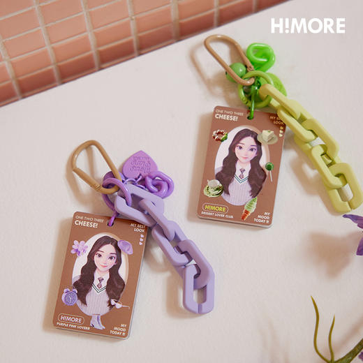 心情灵感钥匙扣 商品图1