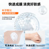 蜜丝婷白皙清透保湿防晒乳70ML 商品缩略图3