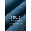 HeyDress100天丝牛仔裤女夏季高腰宽松直筒裤轻薄优雅九分裤子 商品缩略图2