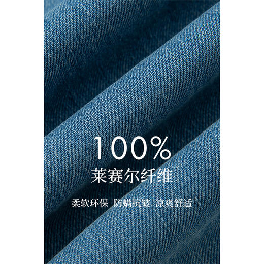 HeyDress100天丝牛仔裤女夏季高腰宽松直筒裤轻薄优雅九分裤子 商品图2