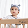 【商场同款】英氏熊猫氧感系列婴幼儿胎帽宝宝可爱圆帽春新款 商品缩略图3