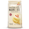 【15.9任选3件】金龙鱼糕点用低筋小麦粉500G 商品缩略图5