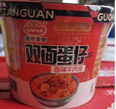 国华美食 双面蛋仔香辣牛肉面175g 商品图0