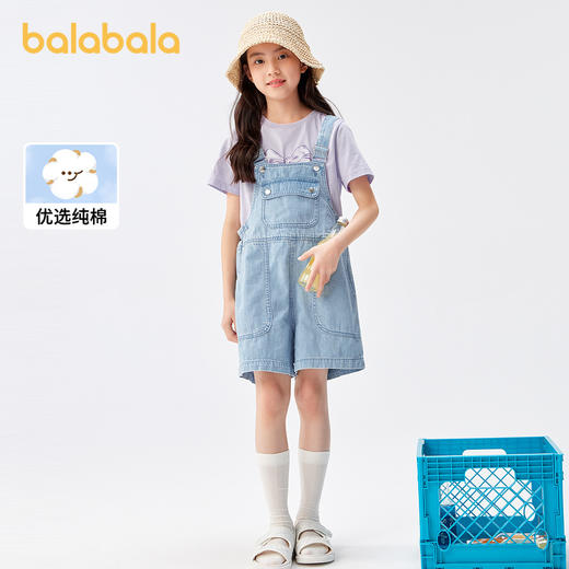 巴拉巴拉女童裤子儿童牛仔裤夏款中大童时尚短裤甜美纯棉背带裤潮 商品图1