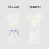 【商场同款】英氏儿童家居服夏季凉爽透气男女宝居家上装新款 商品缩略图3