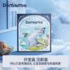 DOMIAMIA婴幼儿针织短袖斜开包屁衣 商品缩略图4