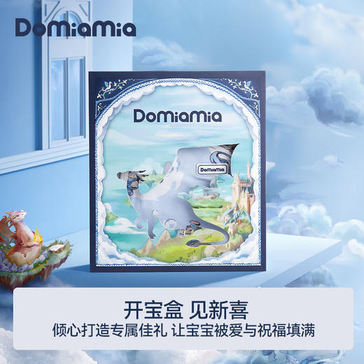 DOMIAMIA婴幼儿针织短袖斜开包屁衣 商品图4