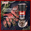 Prymat波美粉盐玫瑰黑胡椒粒研磨器非海盐混合调味料牛排调料75g 商品缩略图0