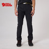 fjallraven瑞典北极狐 户外男士修身长裤 2024新款休闲裤02241149 商品缩略图0