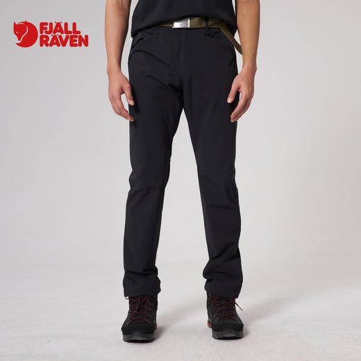 fjallraven瑞典北极狐 户外男士修身长裤 2024新款休闲裤02241149 商品图0
