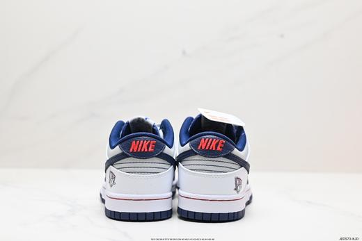 耐克Nike SB Dunk Low低帮休闲运动板鞋DD1391-108男女鞋 商品图5