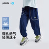【轻薄速干】儿童撞色透气束脚休闲裤PXK2406 商品缩略图0