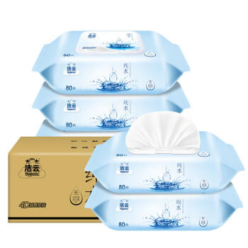 洁云湿巾 EDI纯水湿纸巾80抽*5包 搭配卫生纸 带盖抽纸眼镜清洁 商品图0