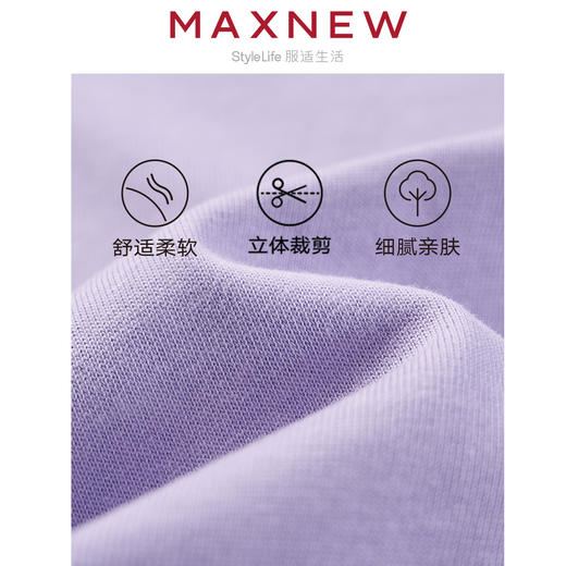 【T恤】“others”系列舒适亲肤宽松时尚印花T恤 1N2221259 商品图4