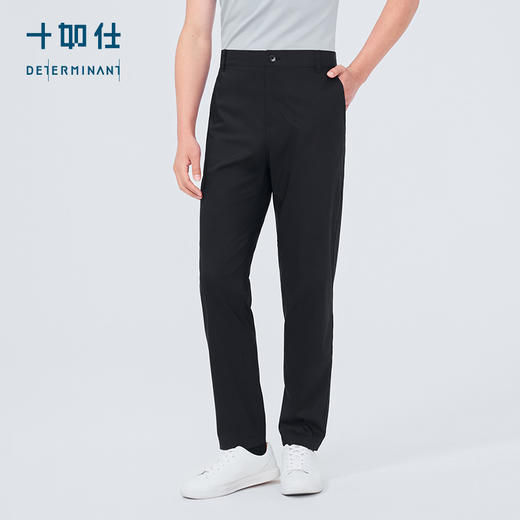 十如仕易打理天丝凉感商务休闲长裤SP10 商品图9
