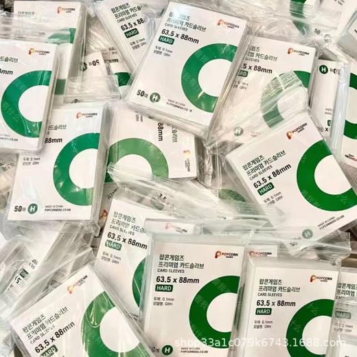 爆米花卡膜 20丝63.5*89 商品图0