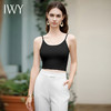 IWY/黑色吊带背心女内搭夏季修身美背无袖配西装配衬衫均码打底B2302-B 商品缩略图0