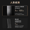凯迪仕（kaadas）智能锁K20 Pro Max升级版3D人脸大屏监控 智能门锁 指纹锁 太空灰 商品缩略图6