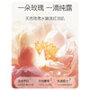 现货【500ml】安若蔓 大马士革玫瑰菁华露 商品缩略图2