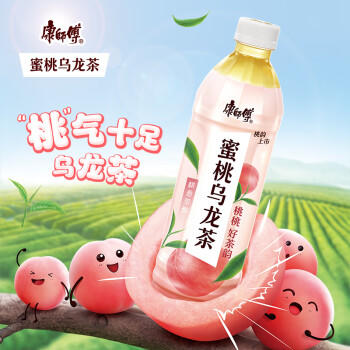 康师傅 蜜桃乌龙茶500ml*15瓶 水果味茶饮料 饮品 量贩装整箱 热门商品 商品图4