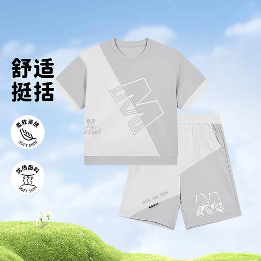 迪士尼中大童外衣男童夏季短袖套装ZD2DT033 商品图1