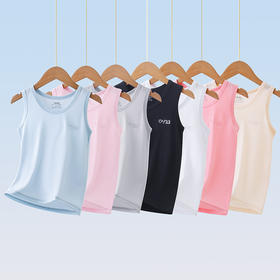 儿童莱赛尔背心薄款内穿女童夏季无袖坎肩小男孩冰丝宝宝护肚上衣