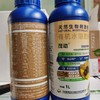 新朝阳茂动抗逆提高品质增产促进转色1升装 商品缩略图5