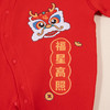 贝贝怡宝宝满月服四季喜庆哈衣百天红色打底睡衣春秋季新生儿爬服连体衣ZB1DL014 商品缩略图4