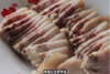 牧童心黑土猪肉(山地放牧猪)·甘肃农友吴龙龙 商品缩略图0