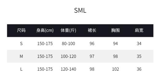 PanYiXiu/潘依绣法式复古气质简约打底蕾丝背心连衣裙 W-61895 商品图5