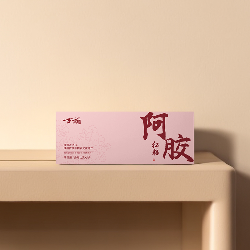 96克阿胶便携装古方红糖便携老红糖甘蔗红糖