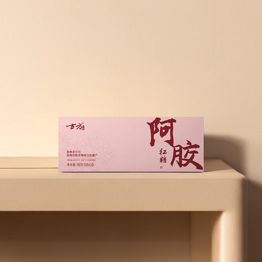 96克阿胶便携装古方红糖便携老红糖甘蔗红糖 商品图0