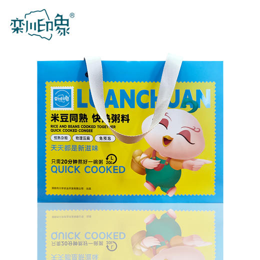 栾川印象多谷物胚芽米粥料/预熟杂粮粥料 700g/盒+礼袋 预熟杂粮 快熟粥料 商品图0
