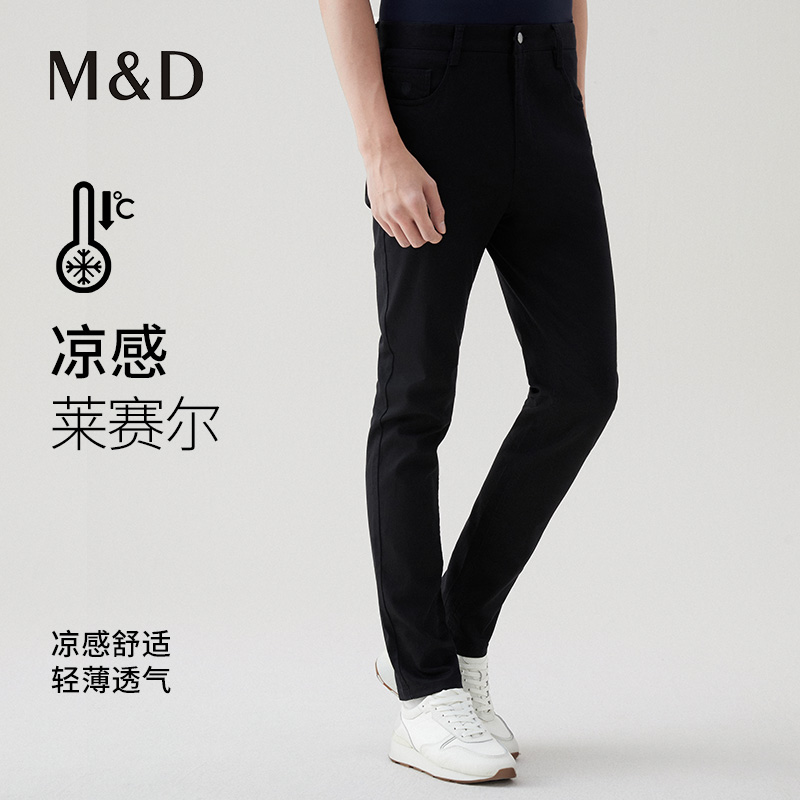 【名盾】莱赛尔牛仔裤，3D剪裁合体版型，直筒微弹，不挑身型M0AL36605A