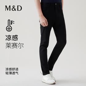 【名盾】莱赛尔牛仔裤，3D剪裁合体版型，直筒微弹，不挑身型M0AL36605A