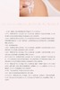 雅漾雅漾三重专研舒缓霜200ml 商品缩略图8