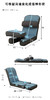 打游戏日式座椅2 黄绿色 商品缩略图4