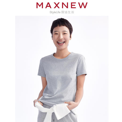 【T恤】女装MAX柔棉多彩百搭修身短款T恤 1N2221213 商品图3