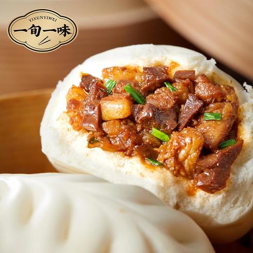 【一旬一味】笋干肉丁包早餐方便速食松软面皮4只300g/盒 4盒装 商品图3