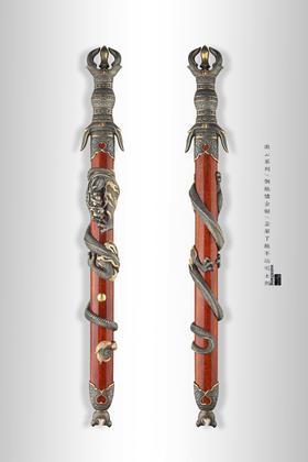 三希堂  出云系列  错金银浮雕不动明王剑  未开刃