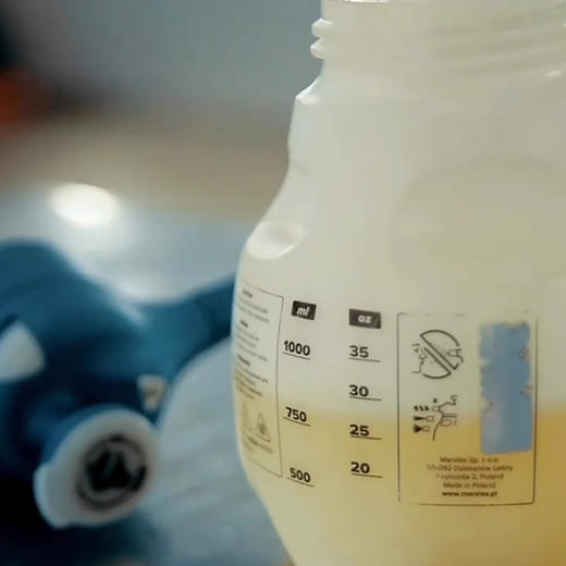 Marolex Industry 耐碱持续雾化喷壶 商品图4